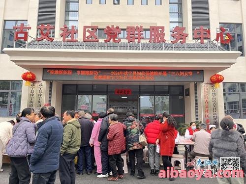 利辛县妇幼保健院_地址_电话_专家挂号