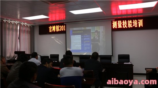 李遂社区卫生服务中心_地址_电话_专家