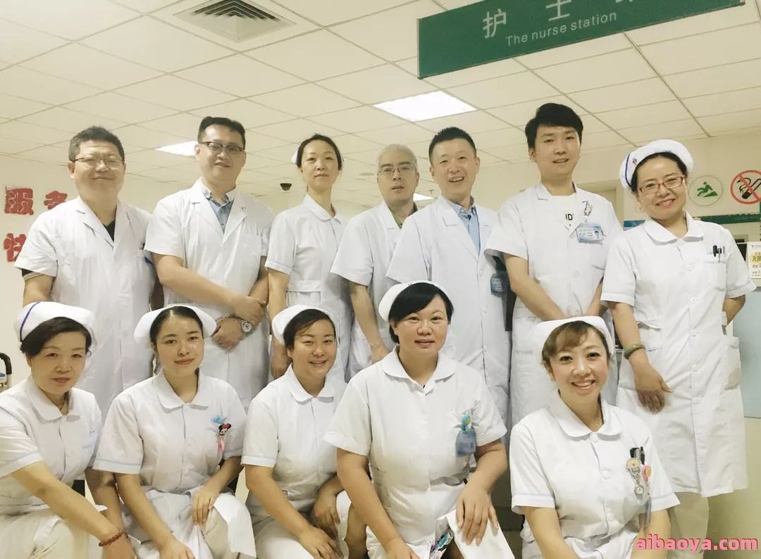 兰州中医骨伤科医院医生预约挂号_出诊时间