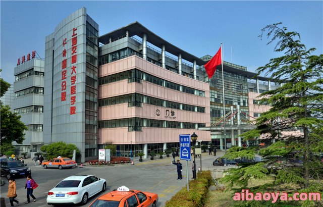 嘉定区中心医院_地址_电话_专家