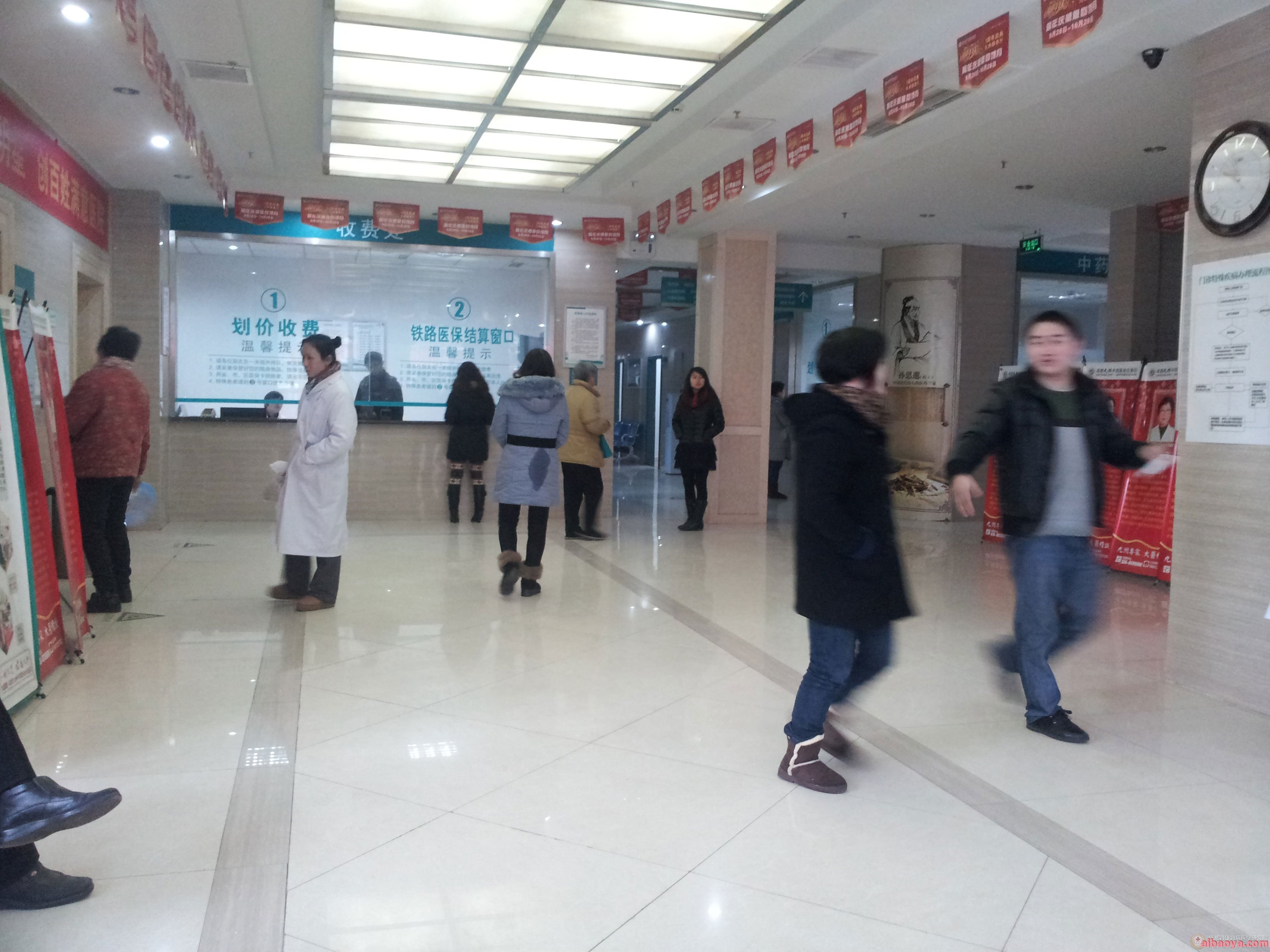 武汉华美整形口腔科医院官网是什么_简介_专家挂号