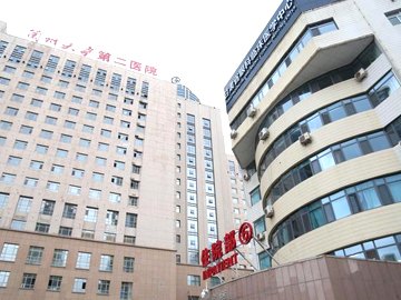 兰州白癜风专科医院_地址_电话_专家挂号