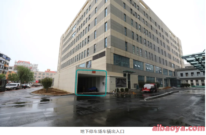 阜新市太平区医院医生预约挂号_出诊时间