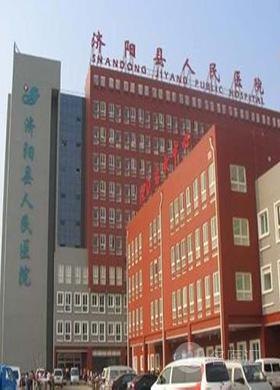 禹城市人民医院_地址_电话_专家挂号