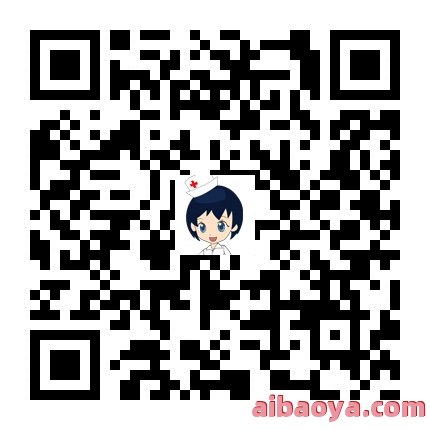 大连市第二人民医院官网是什么_简介_专家挂号