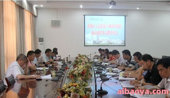 天台县人民医院官网是什么_简介_专家挂号