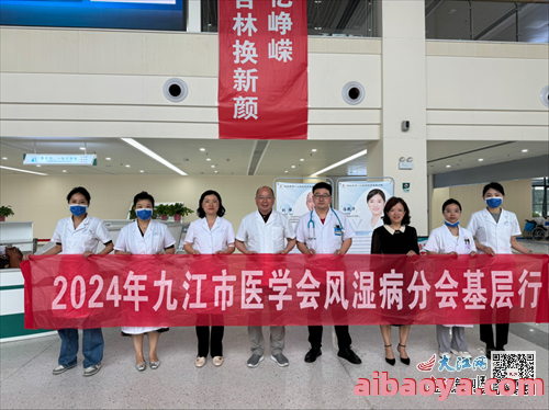 孝感市精神卫生中心官网是什么_简介_专家挂号