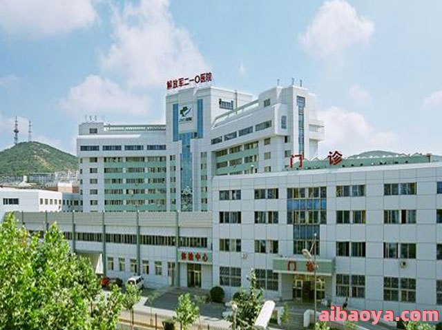 大连市中心医院官网是什么_简介_专家挂号