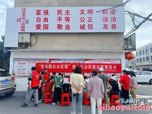 定南县妇幼保健院_地址_电话_专家挂号