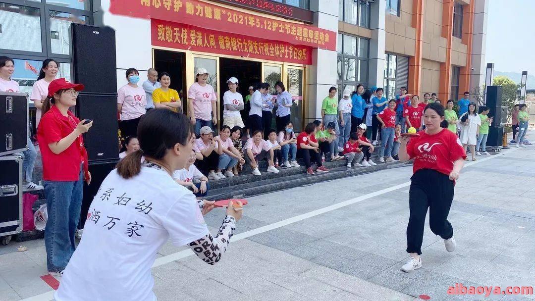 饶平县妇幼保健院官网是什么_简介_专家挂号