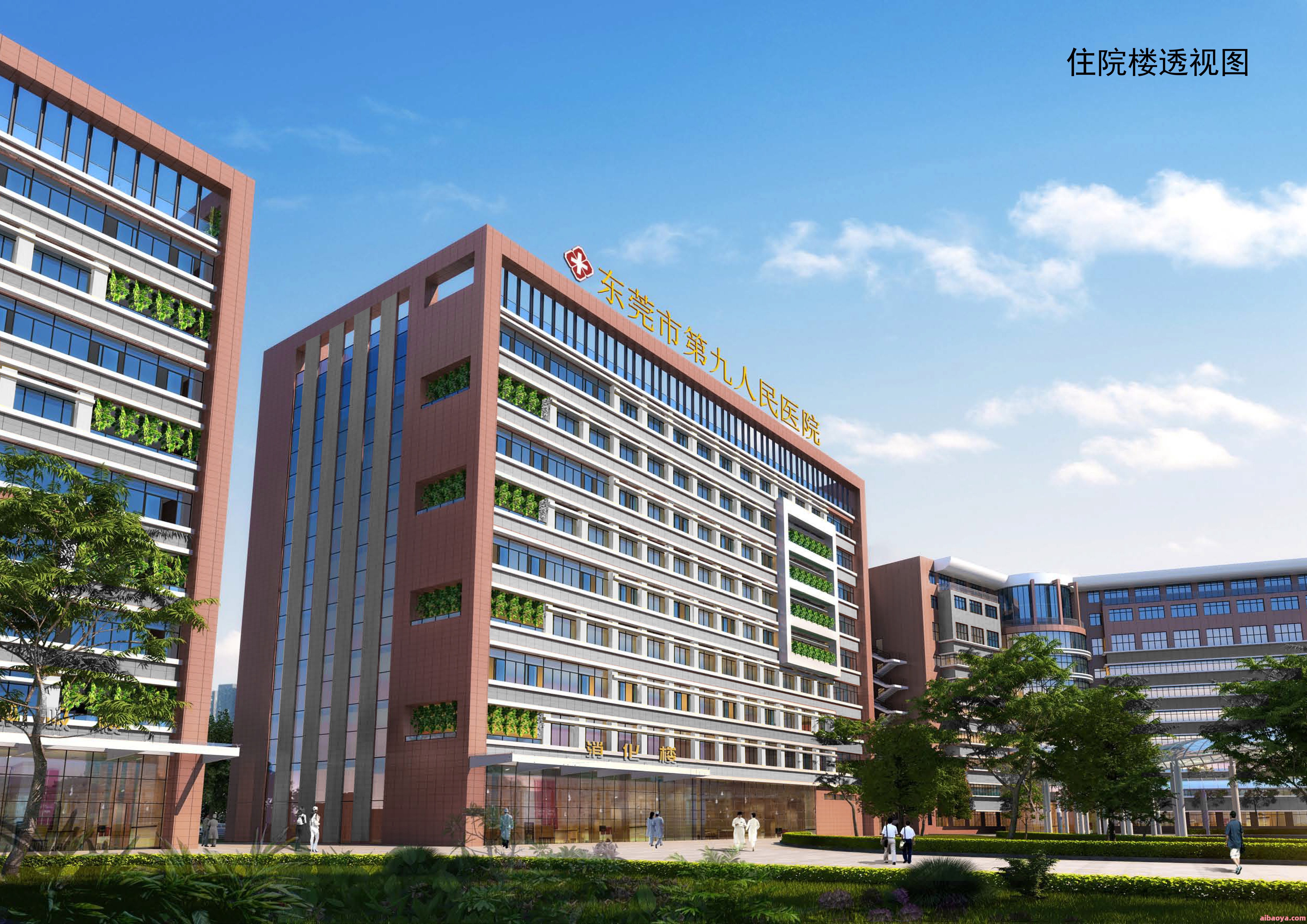 东莞市厚街医院_地址_电话_专家