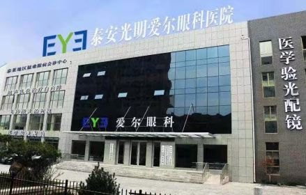 商洛市商南县医院官网是什么_简介_专家挂号