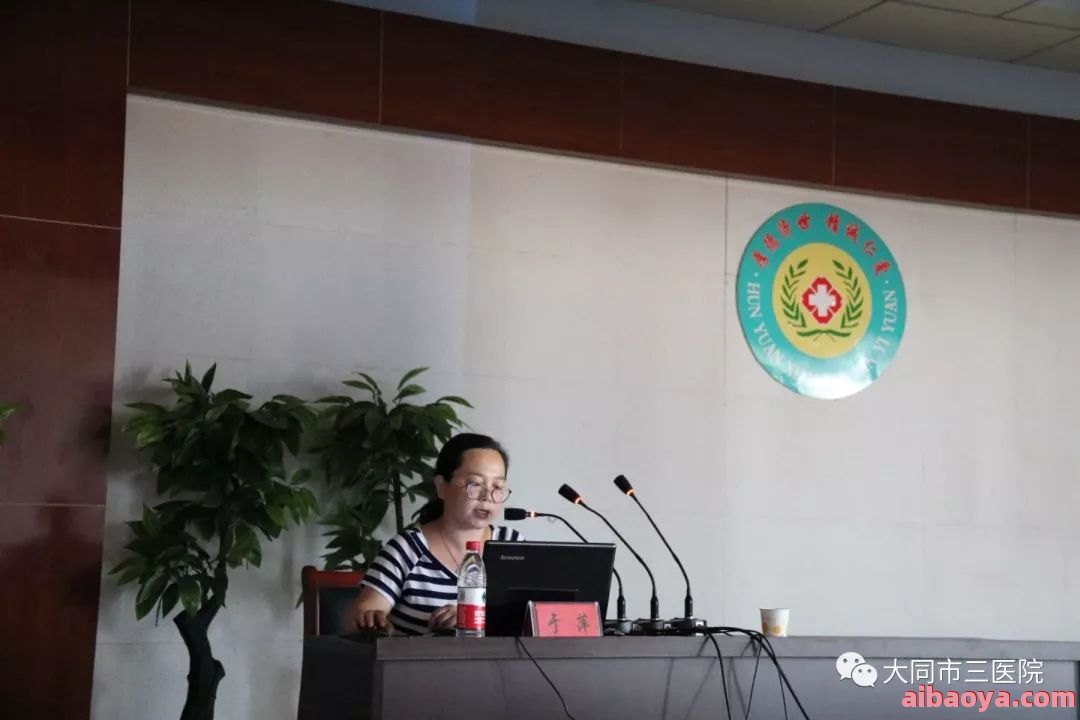 天镇县人民医院医生预约挂号_出诊时间