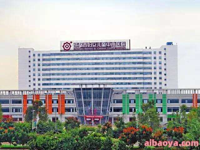 重庆市黔江中心医院医生预约挂号_出诊时间