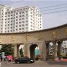 威海市立二院官网是什么_简介_专家挂号