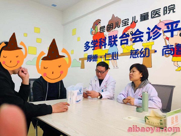 西安儿童医院官网是什么_简介_专家挂号