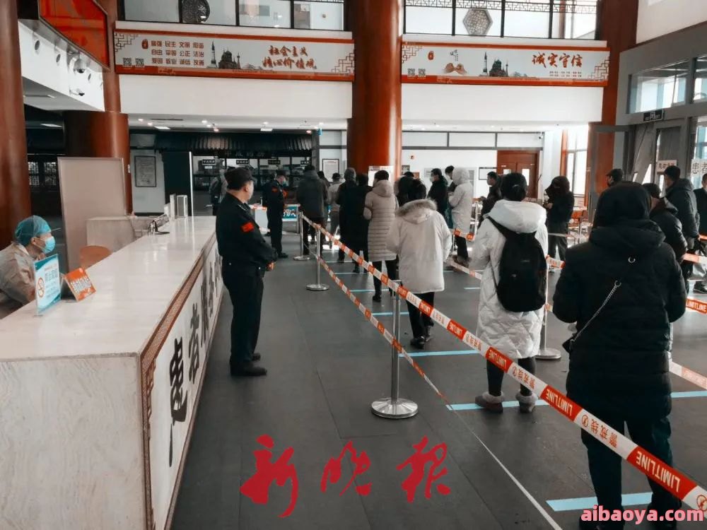 哈尔滨市第五医院官网是什么_简介_专家挂号