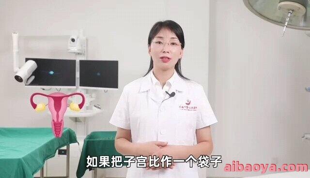 太原妇科医院_地址_电话_专家挂号
