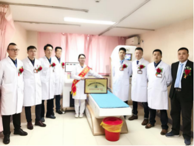 哈尔滨治疗妇科医院医生预约挂号_出诊时间