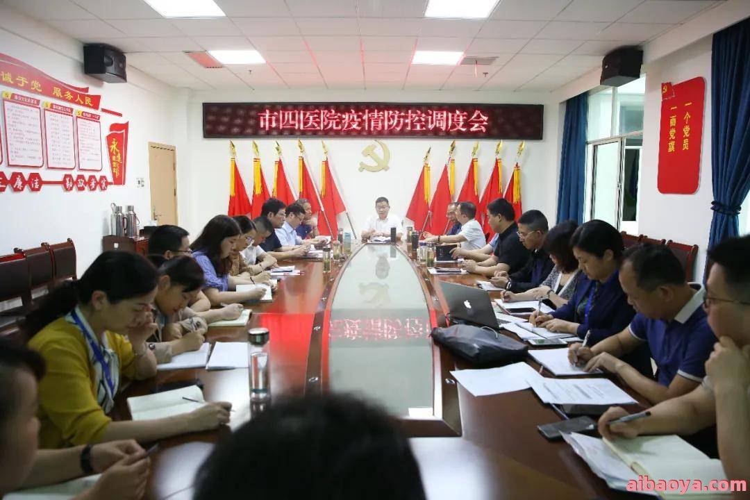 富阳市人民医院官网是什么_简介_专家挂号