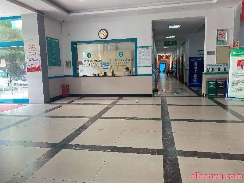 南昌白癜风专科医院医生预约挂号_出诊时间