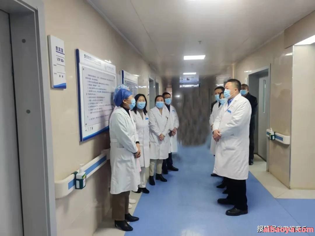 商丘市第三人民医院医生预约挂号_出诊时间
