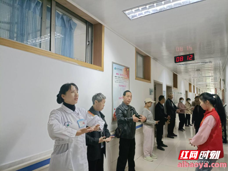 湘南学院附属医院医生预约挂号_出诊时间