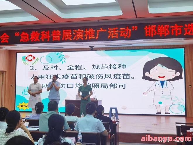 通辽市传染病医院_地址_电话_专家挂号