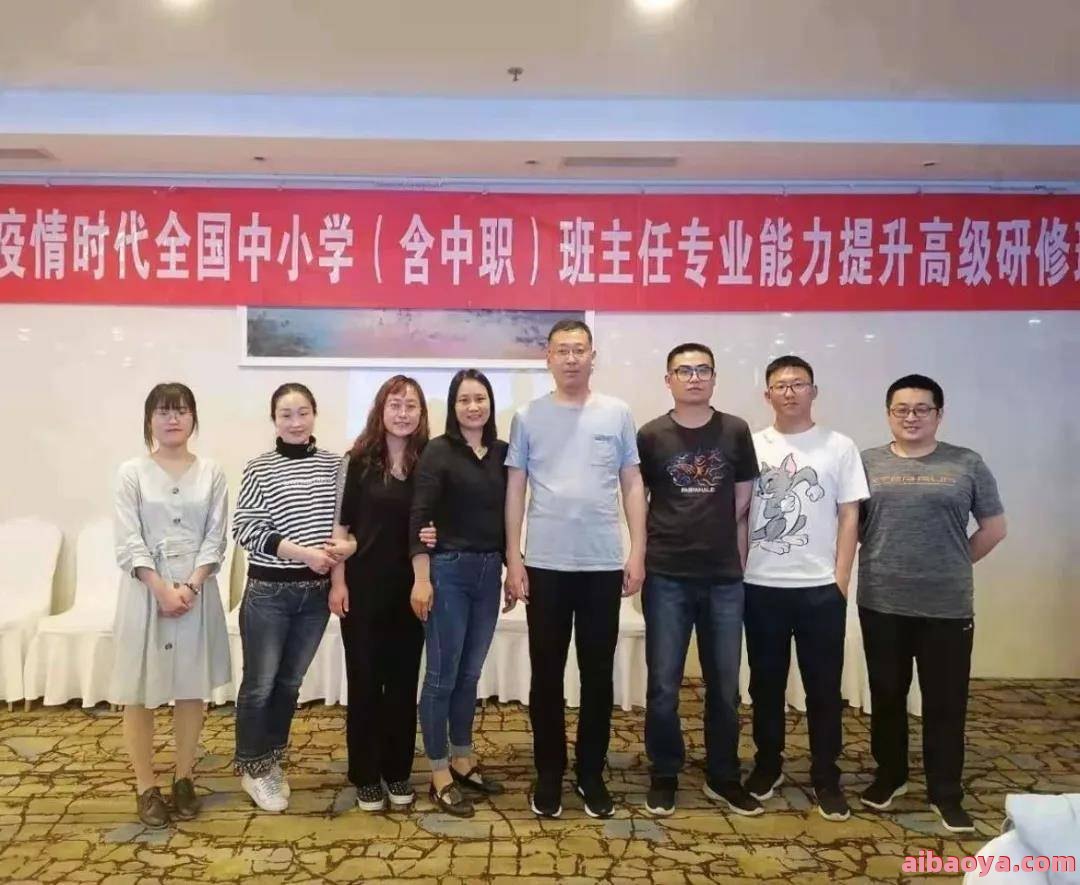 安国市妇幼保健院官网是什么_简介_专家挂号