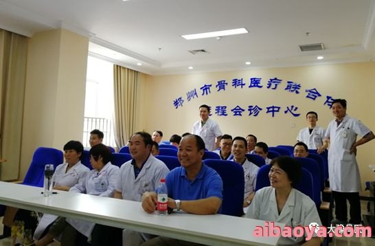 郑州市骨科医院_地址_电话_专家挂号