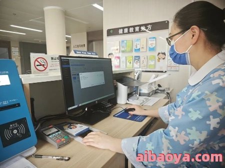 富阳市人民医院医生预约挂号_出诊时间