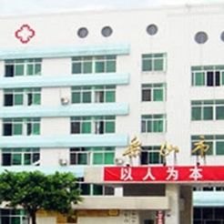 宜昌市中医院官网是什么_简介_专家挂号