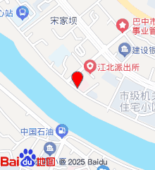 巴中市中医院官网是什么_简介_专家挂号