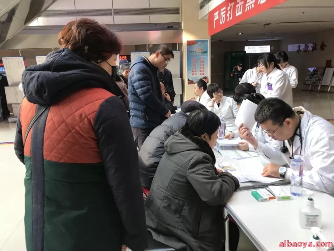 天津市蓟县人民医院_地址_电话_专家挂号