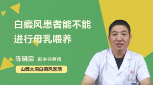 太原市中心医院官网是什么_简介_专家挂号