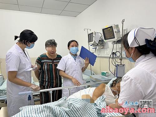 安阳市脉管炎医院官网是什么_简介_专家挂号