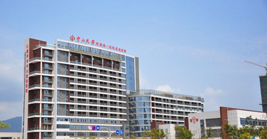 厦门大学附属医院_地址_电话_专家挂号
