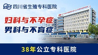 包头男科医院官网是什么_简介_专家挂号