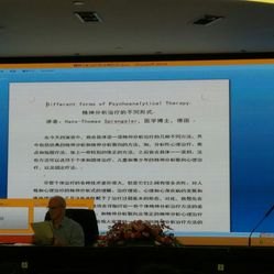 徐汇区精神卫生中心_地址_电话_专家挂号