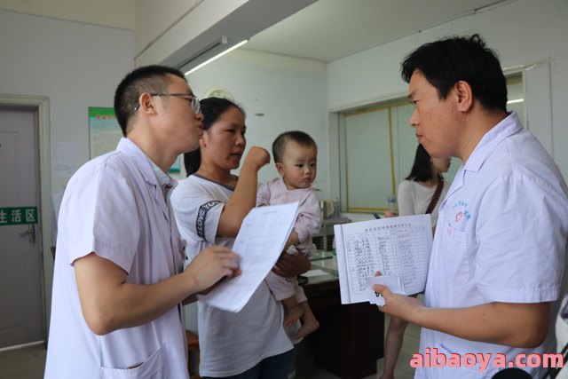 商丘市妇幼保健院官网是什么_简介_专家挂号