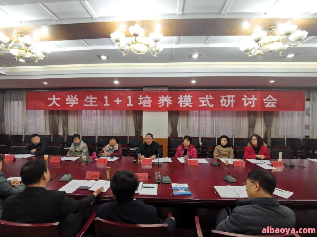 太原市第二人民医院_地址_电话_专家挂号