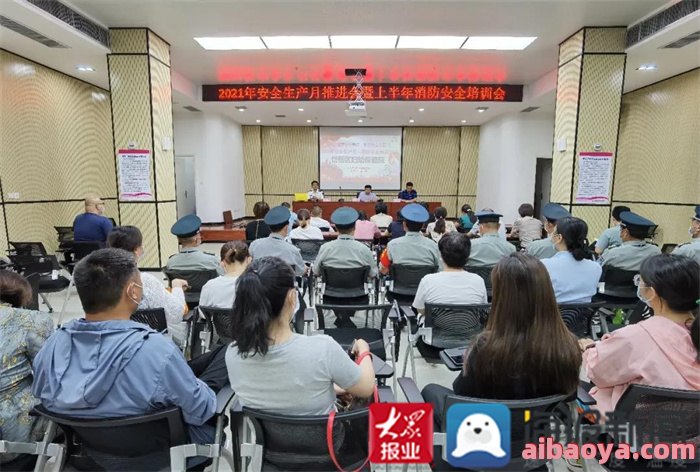 岱岳区妇幼保健院官网是什么_简介_专家挂号