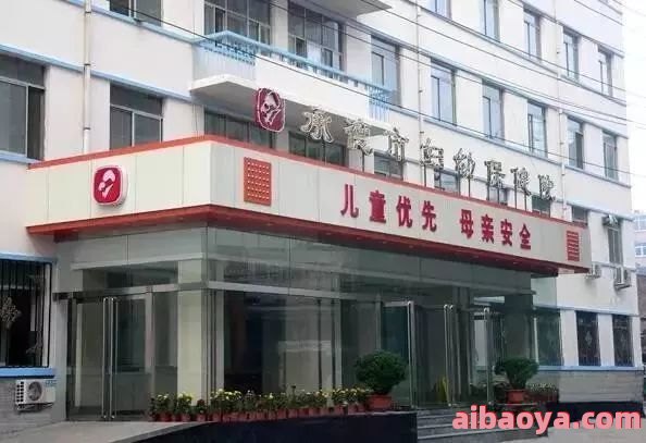 承德市中心医院_地址_电话_专家挂号