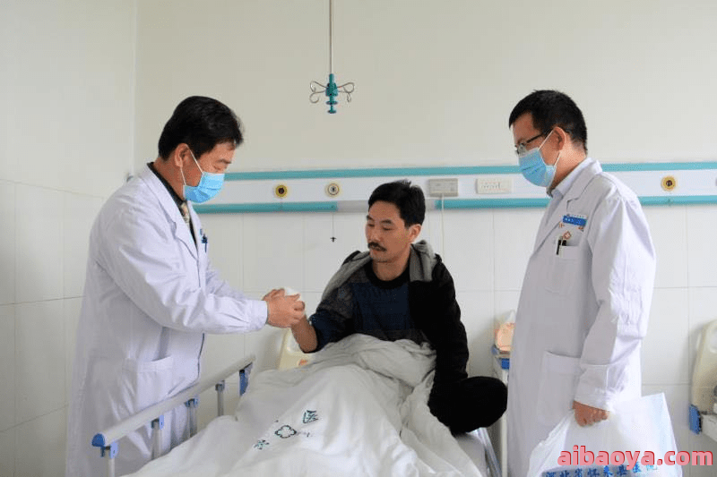 怀来县医院医生预约挂号_出诊时间