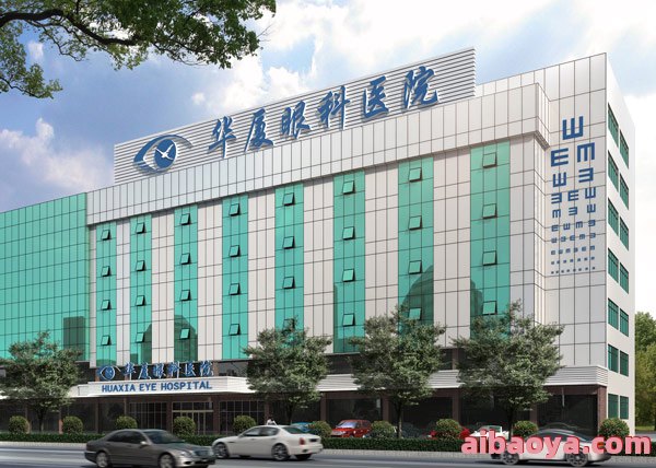 厦门大学附属中山医院官网是什么_简介_专家挂号