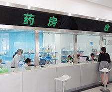 贵阳肛肠医院_地址_电话_专家挂号