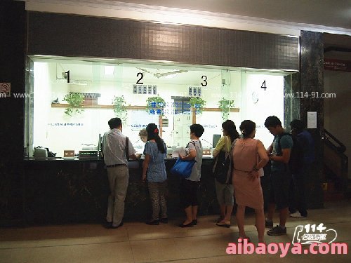 岳阳中西医结合医院名医特诊部(青海路)官网是什么_简介_专家挂号