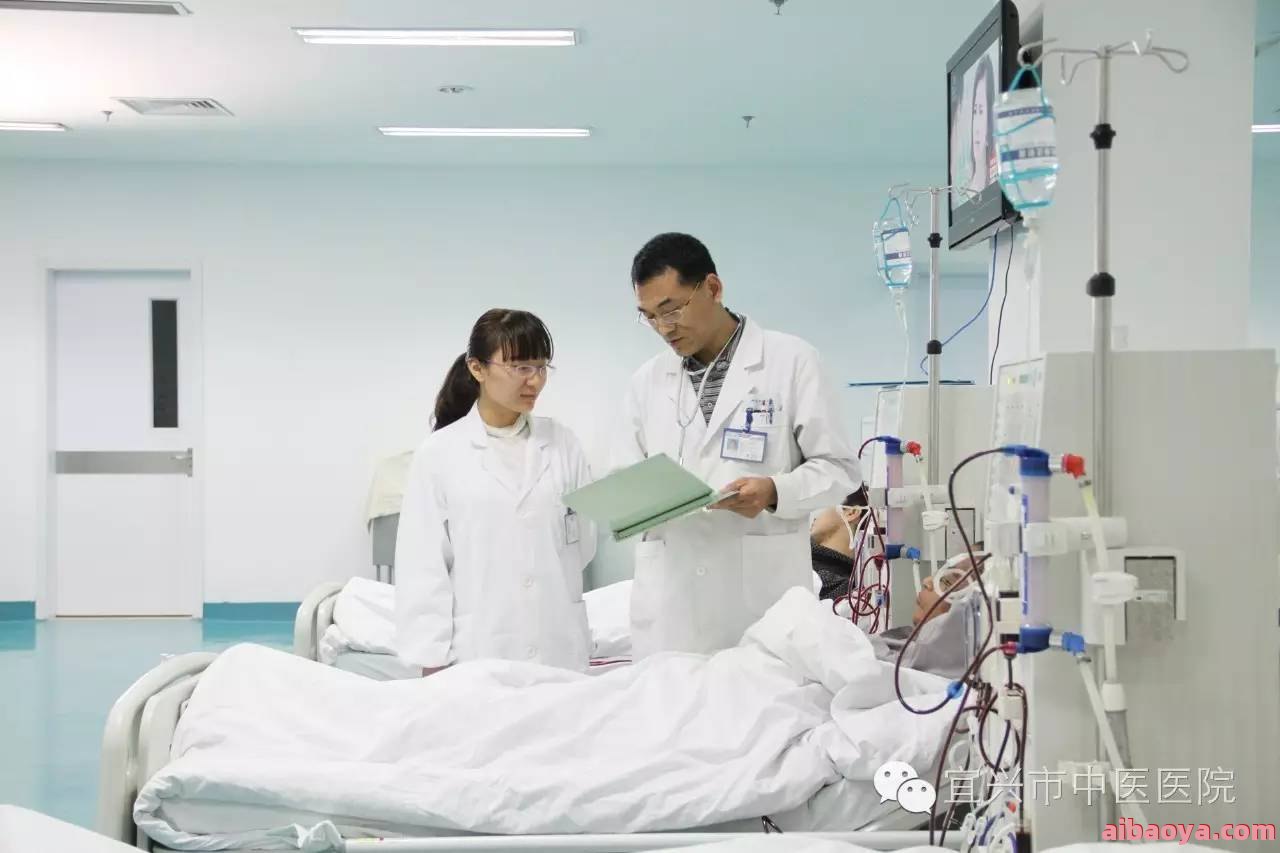 宜兴市中医医院医生预约挂号_出诊时间