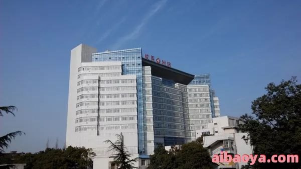 成都医学院附属医院官网是什么_简介_专家挂号