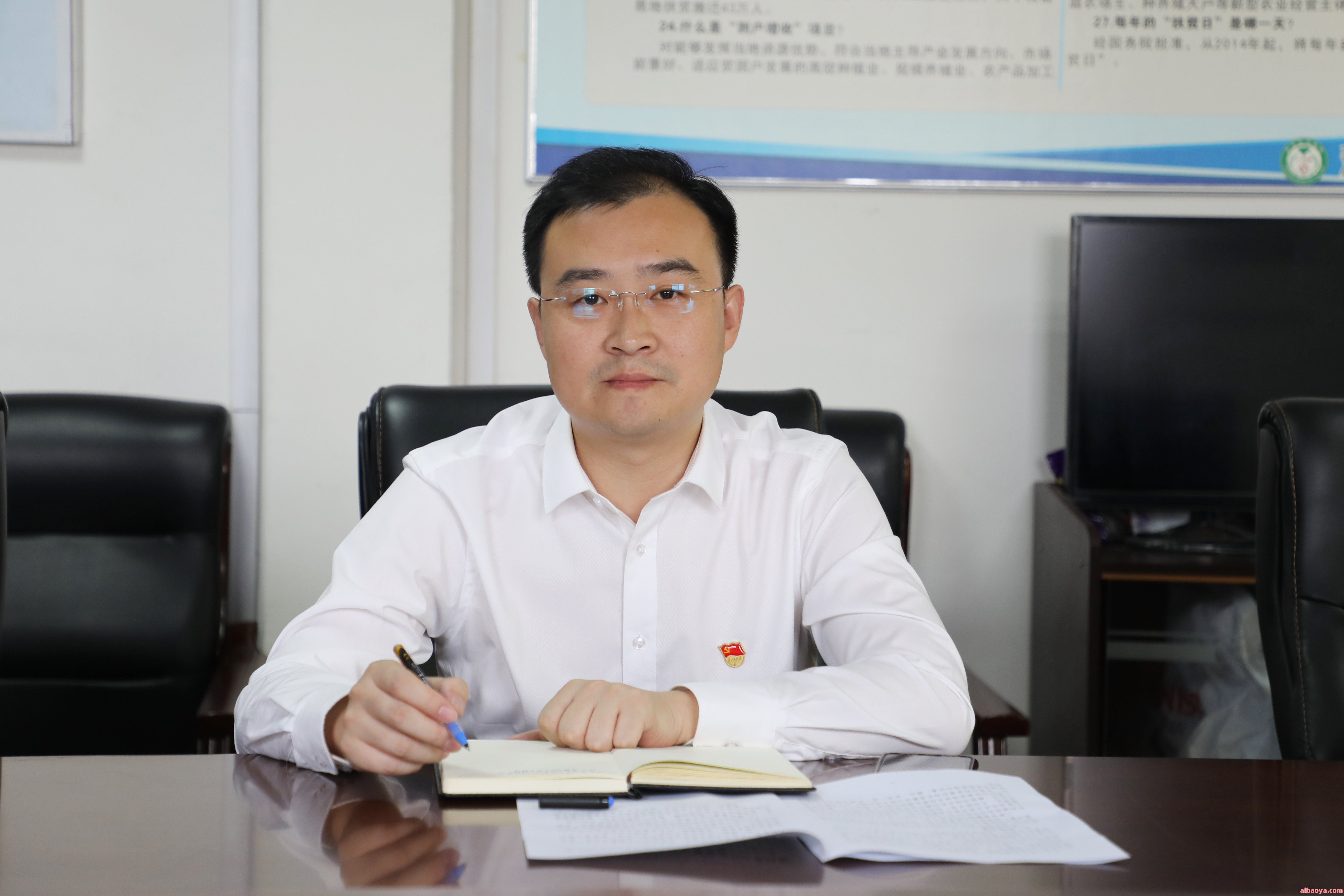 平顶山市中医医院官网是什么_简介_专家挂号